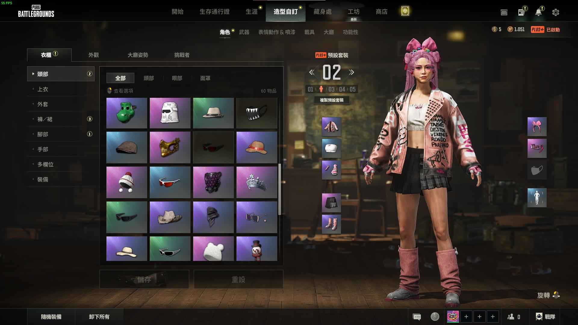 绝地求生（PUBG）5把成长型5级弹珠，5级美杜莎