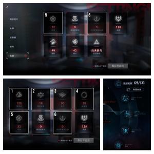 无期迷途125角色jojo联动