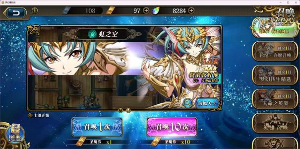 梦幻模拟战LLR单UP全，矿都在黄昏全通