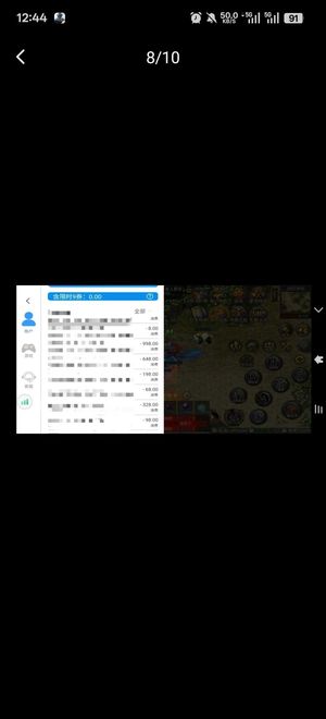 霸世群雄【675级】霸世同款剑武新区14天