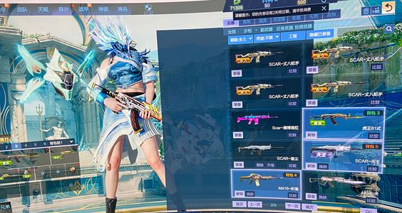 逆战【52级军衔少校】极品爆破号