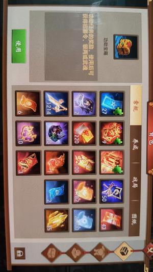 朕的江山【55级】至尊第一县令