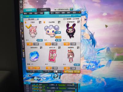 QQ飞车极品号，别错过