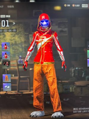 绝地求生（PUBG）跑车 m24 异色电磁包