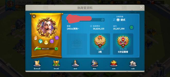 万国觉醒新区源义经李狗已经觉醒