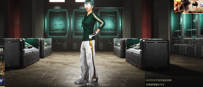 绝地求生（PUBG）绿东 二段450级