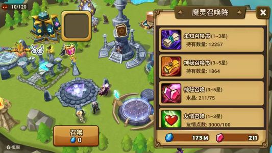 魔灵召唤暗琴 暗龙人 纯四无