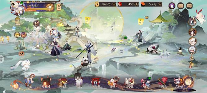 阴阳师【60级】7头1尾。