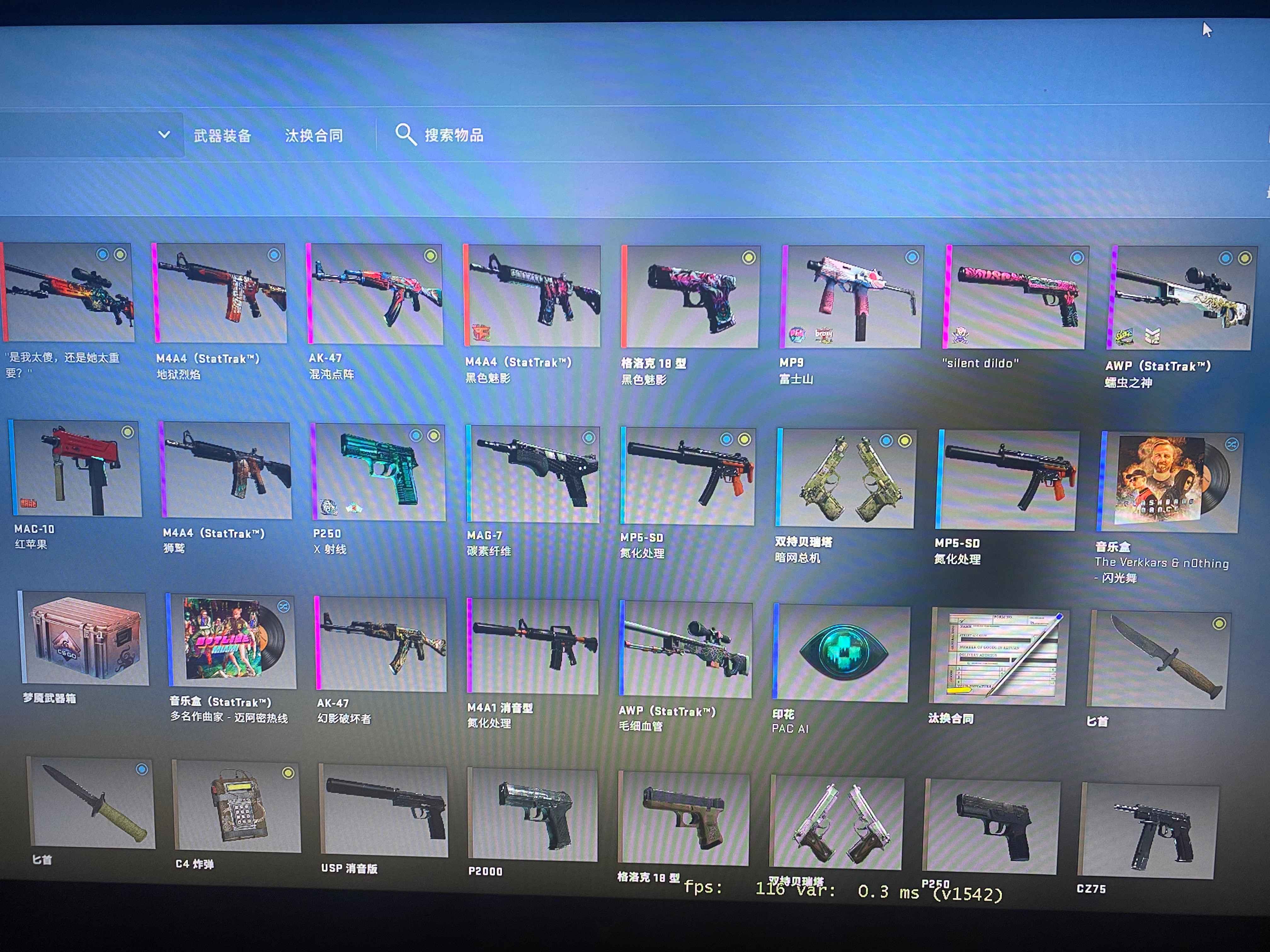 CSGOcsgo红锁，有初始邮箱