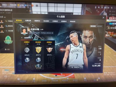 NBA2K OL2（端游）【20级】时刻林书豪波尔波尔