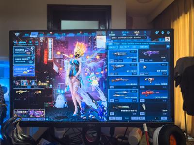 逆战【167级军衔元帅】四史诗套天耀终极套星寰天启陨星