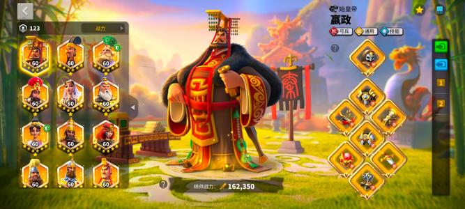 万国觉醒8专5觉12字弓兵车头号