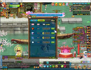 QQ三国暗度陈仓，单刀赴会70活跃号