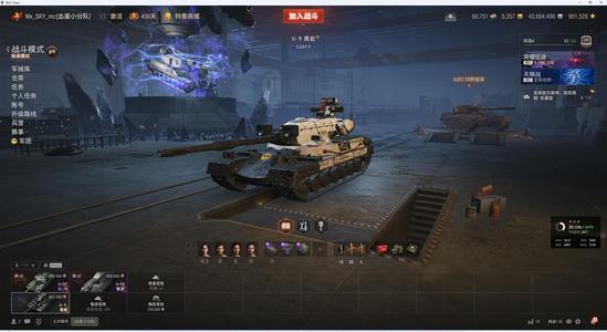 坦克世界【100辆坦克46辆X坦克】黑岩号诚心出 