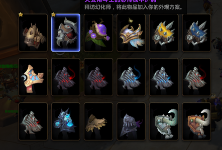 魔兽世界16年老号了 孩子出生没时间玩