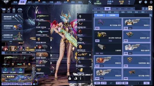 逆战【188级军衔大统帅】顶级猎场增伤超梦山海四玉佩幻域