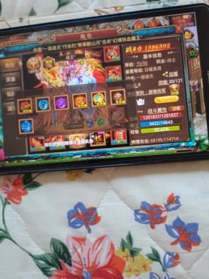 传奇世界手游【75级战士】没时间玩了底子好