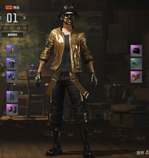 绝地求生（PUBG）自用小号出售