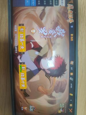 火影忍者OL【92级】带土4w5券2佰抽强忍资源