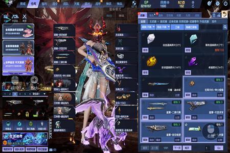 逆战【200级军衔大统帅】山海套幻域幻海有Z可小刀