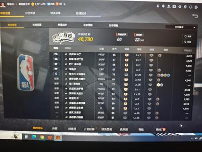 NBA2K OL2（端游）现金号速卖