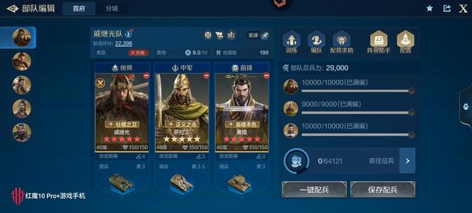 世界启元【电气时代古埃及风格】没时间玩退游