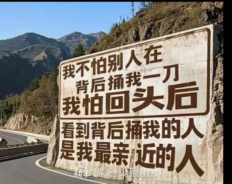 梦三国2（端游）【24级 】自己上号看吧  绝对值皮肤很多