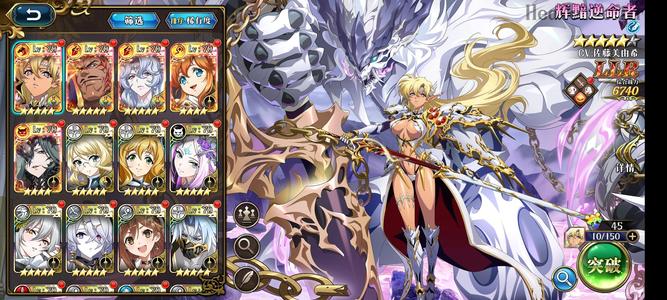 梦幻模拟战浮空城5llr，3联动