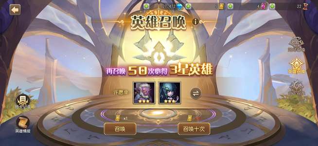 小冰冰传奇（刀塔传奇）自己看吧，