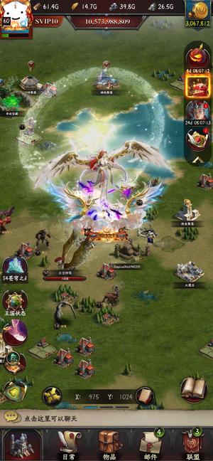 列王的纷争【60级】裸属性没吃药4.6w步，百亿战