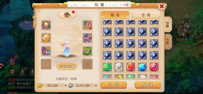 梦幻西游（手游）【60级,普陀山】20W金 60普陀 百无禁忌