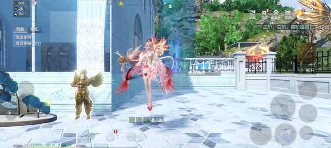 妄想山海来个女玩家接手吧 爱看风景的