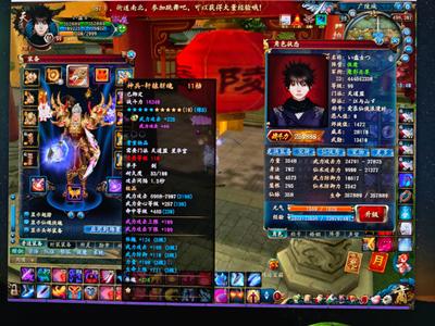 QQ仙侠传286卡级副本天道