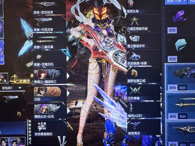 逆战【100级军衔中阶军士长】女王山海星环9加9