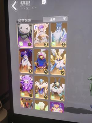 火炬之光：无限【95级】666空空166白垩剩下都送
