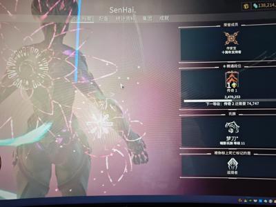 星际战甲【31级】星际战甲国服没时间玩了