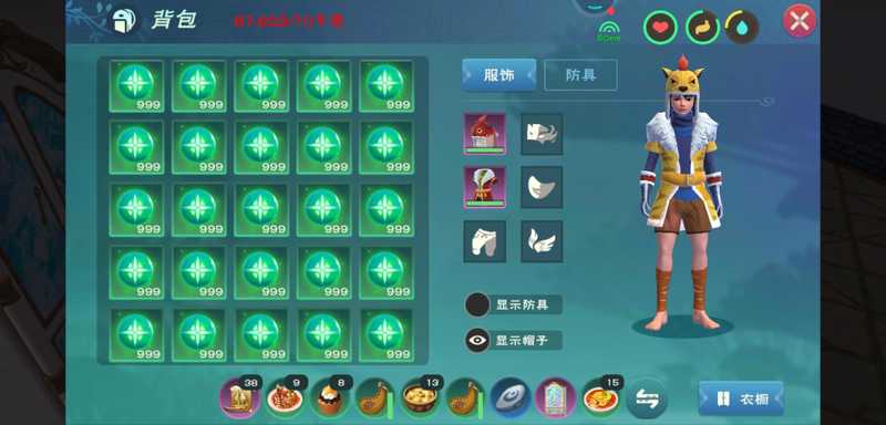 创造与魔法两万魔晶