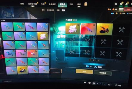 绝地求生（PUBG）美杜莎双异色