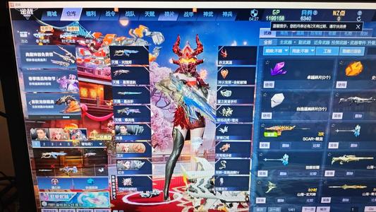 逆战【137级军衔元勋】…………………