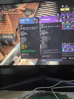 战意（端游）【8911级全职业】桓铁人，移动拒马