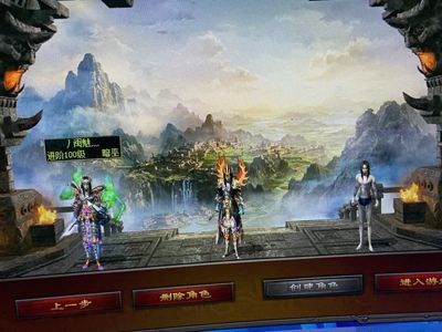 QQ华夏（端游）副本狂满级满官印神血暗巫带装备