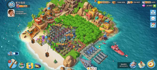 海岛奇兵（外服）万钻多皮肤2k5药螃蟹号