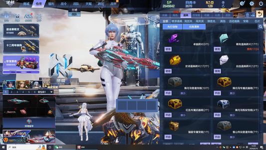 逆战200级军衔大统帅史诗碎片全装