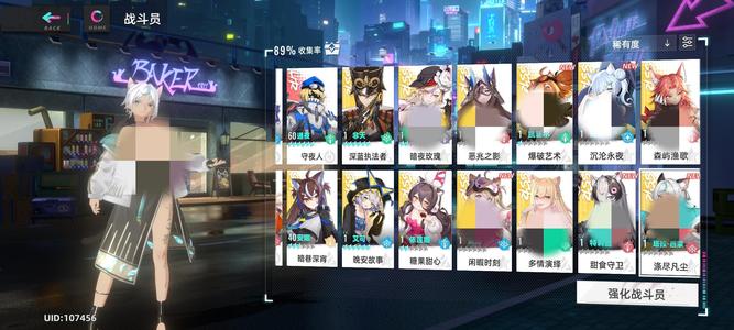 猫之城【144级】猫之城，工作了。有缘人继承意志