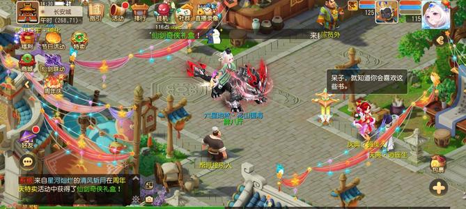 梦幻西游（手游）火爆区六星爆力月宫，带嘲讽僵尸