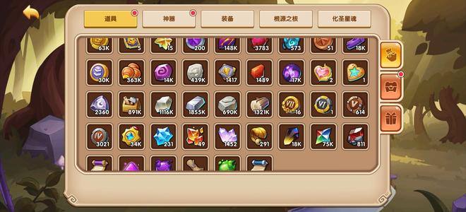 放置奇兵【224级】7虚空英雄