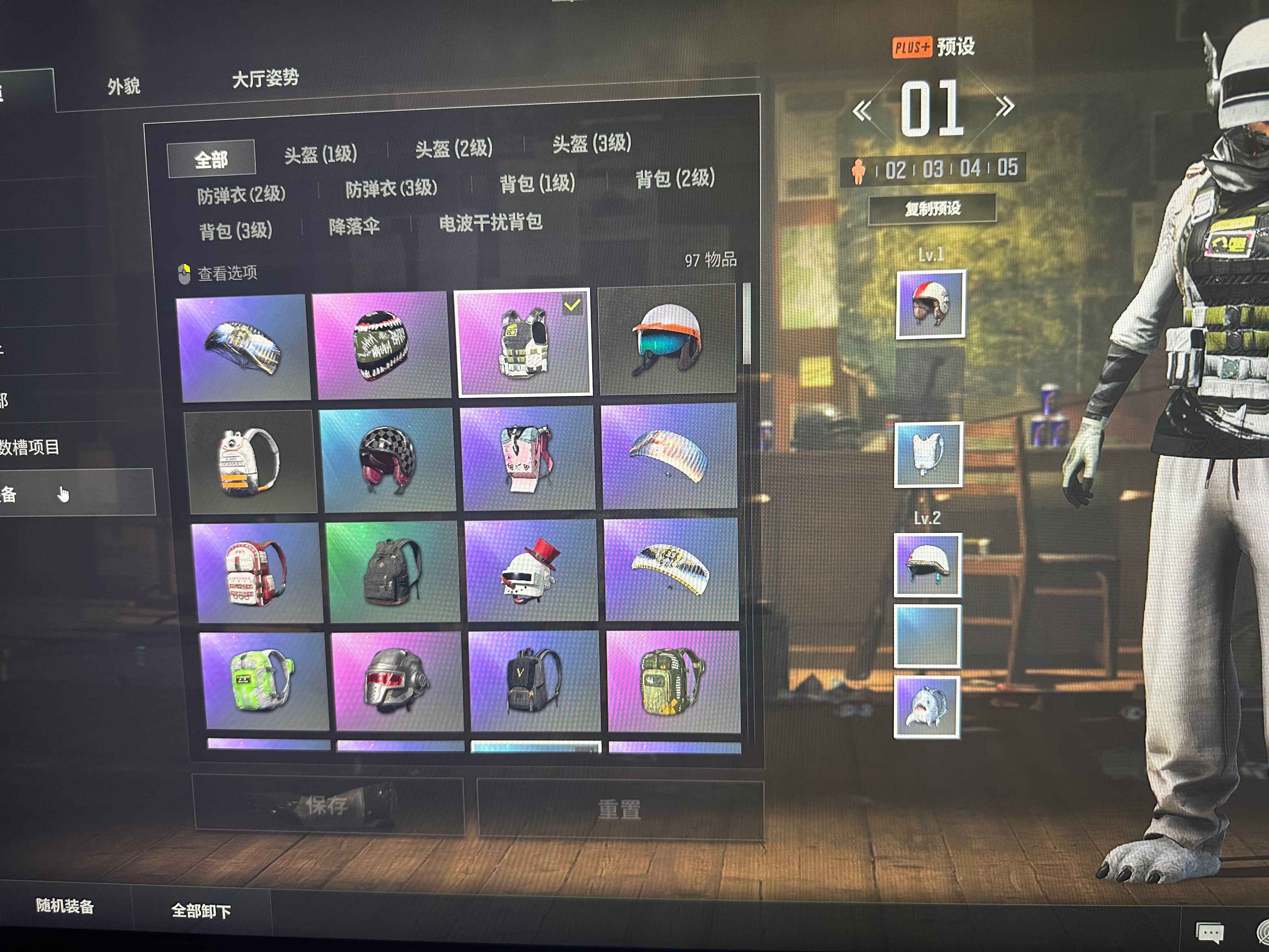 绝地求生（PUBG）9级金龙 3跑车加SUV 