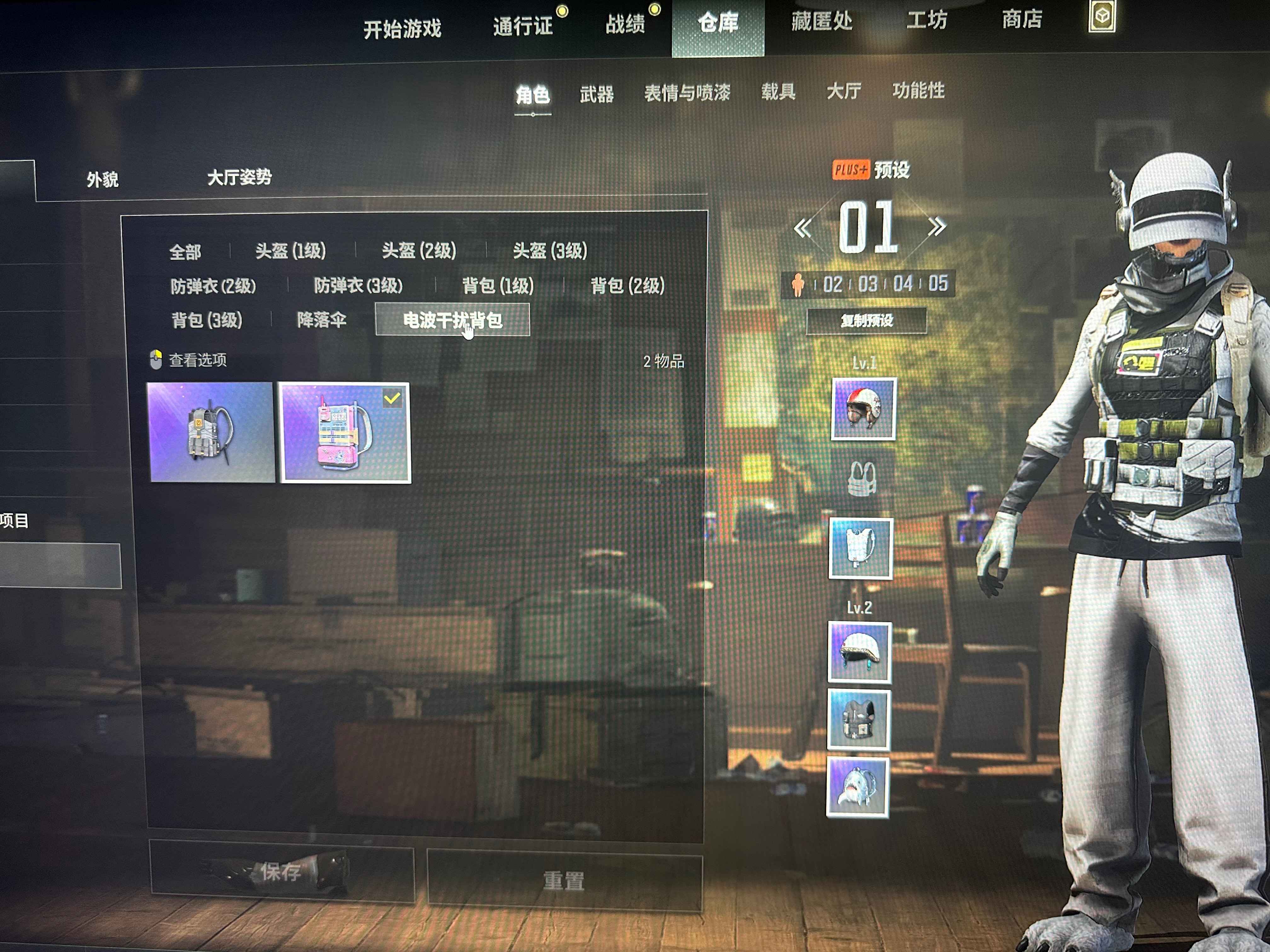 绝地求生（PUBG）9级金龙 3跑车加SUV 