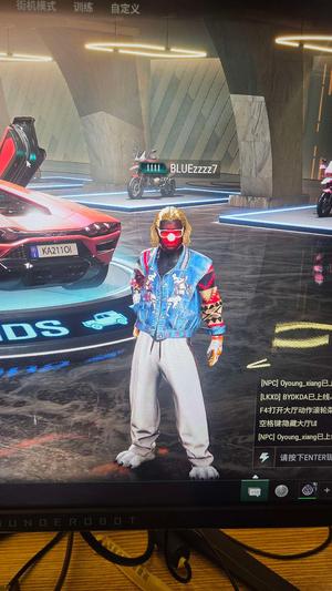 绝地求生（PUBG）粉色兰博 全枪皮