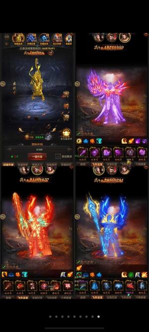 古云传奇【1级】3刀书，刻度6万，9神宠大金龙